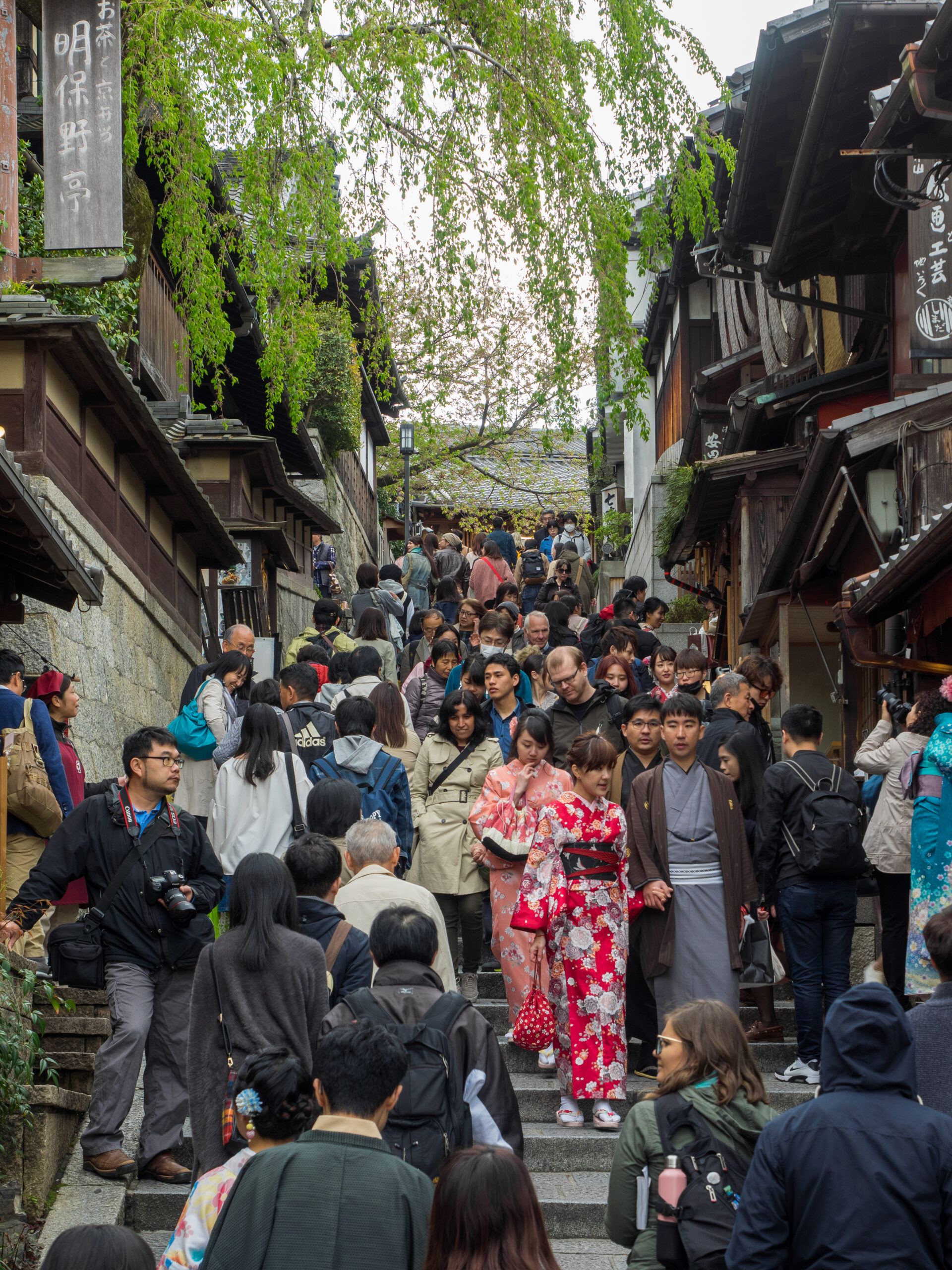 Kimono-clad visitors on the Sannenzaka steps in Higashiyama, Kyoto