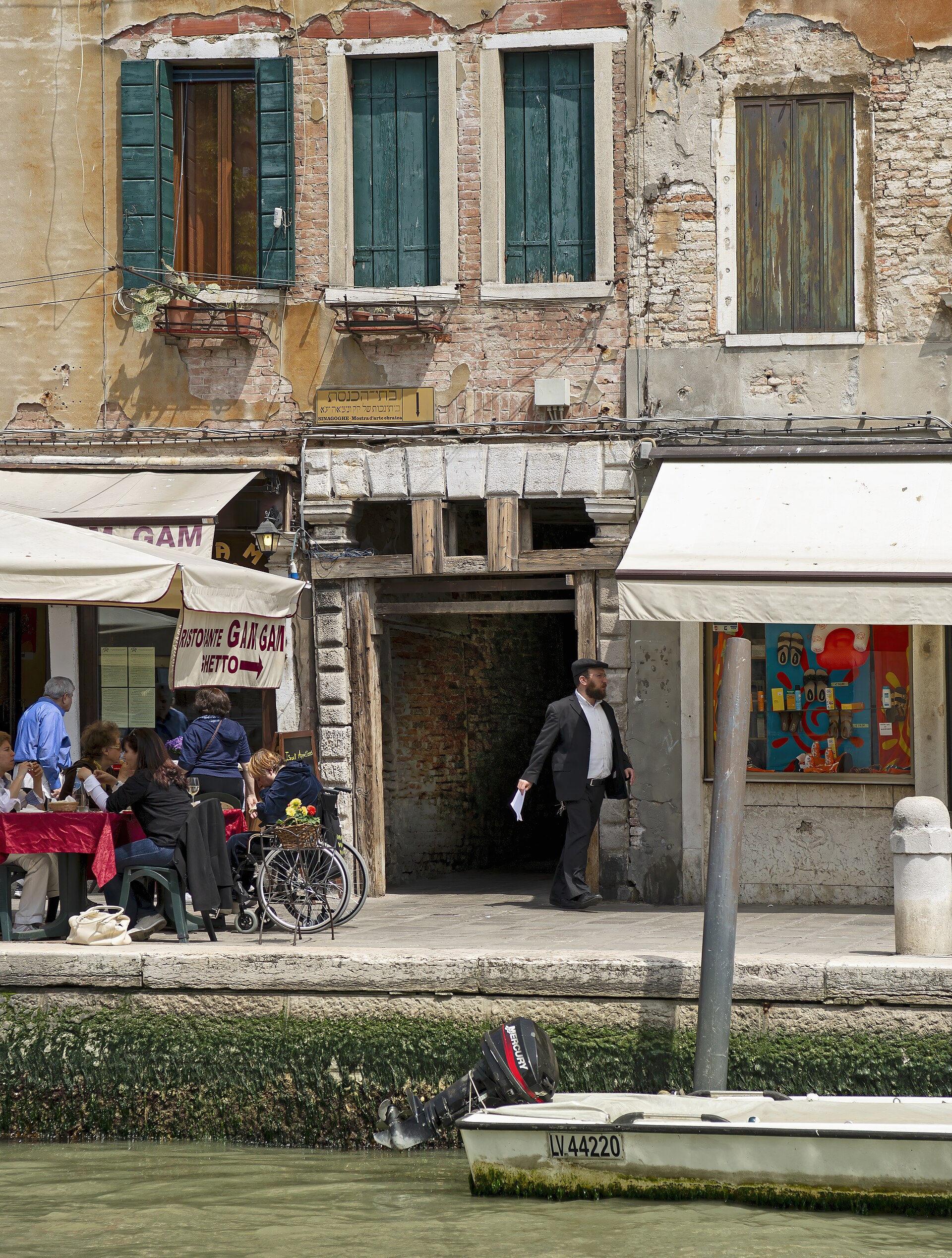 The Jewish Ghetto entrance on Fondamenta di Cannaregio, Venice