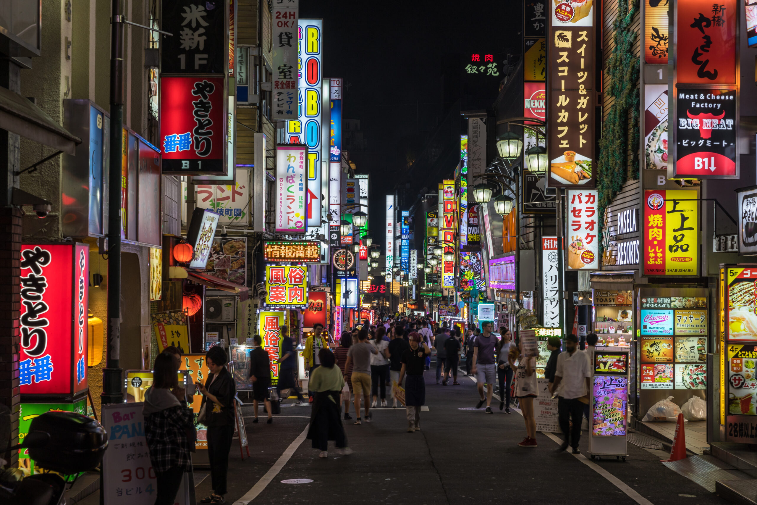 Neon signs in Kabukicho, Shinjuku, Tokyo at night