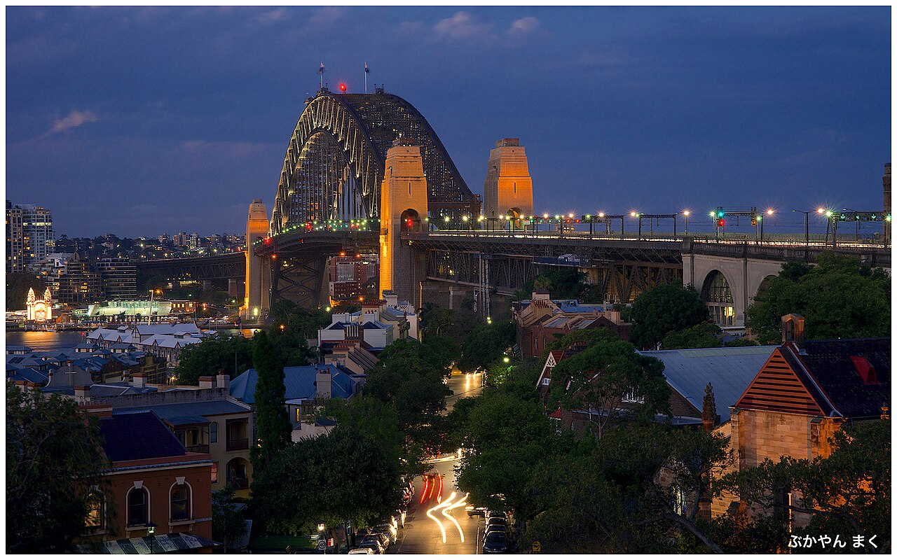 Sydney Harbour Bridge viewed from Observatory Hill Park