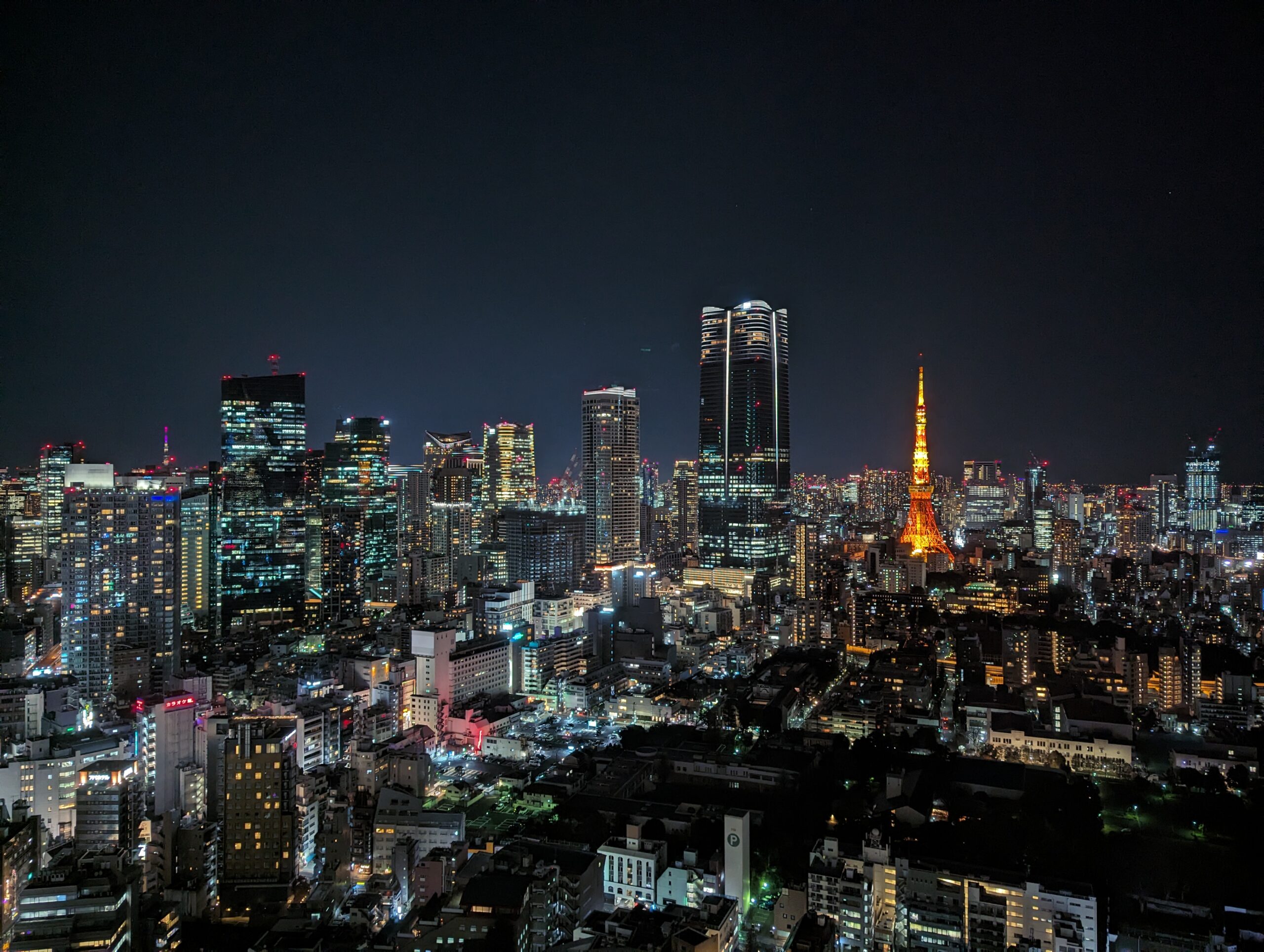Tokyo Tower and Azabudai Hills at night