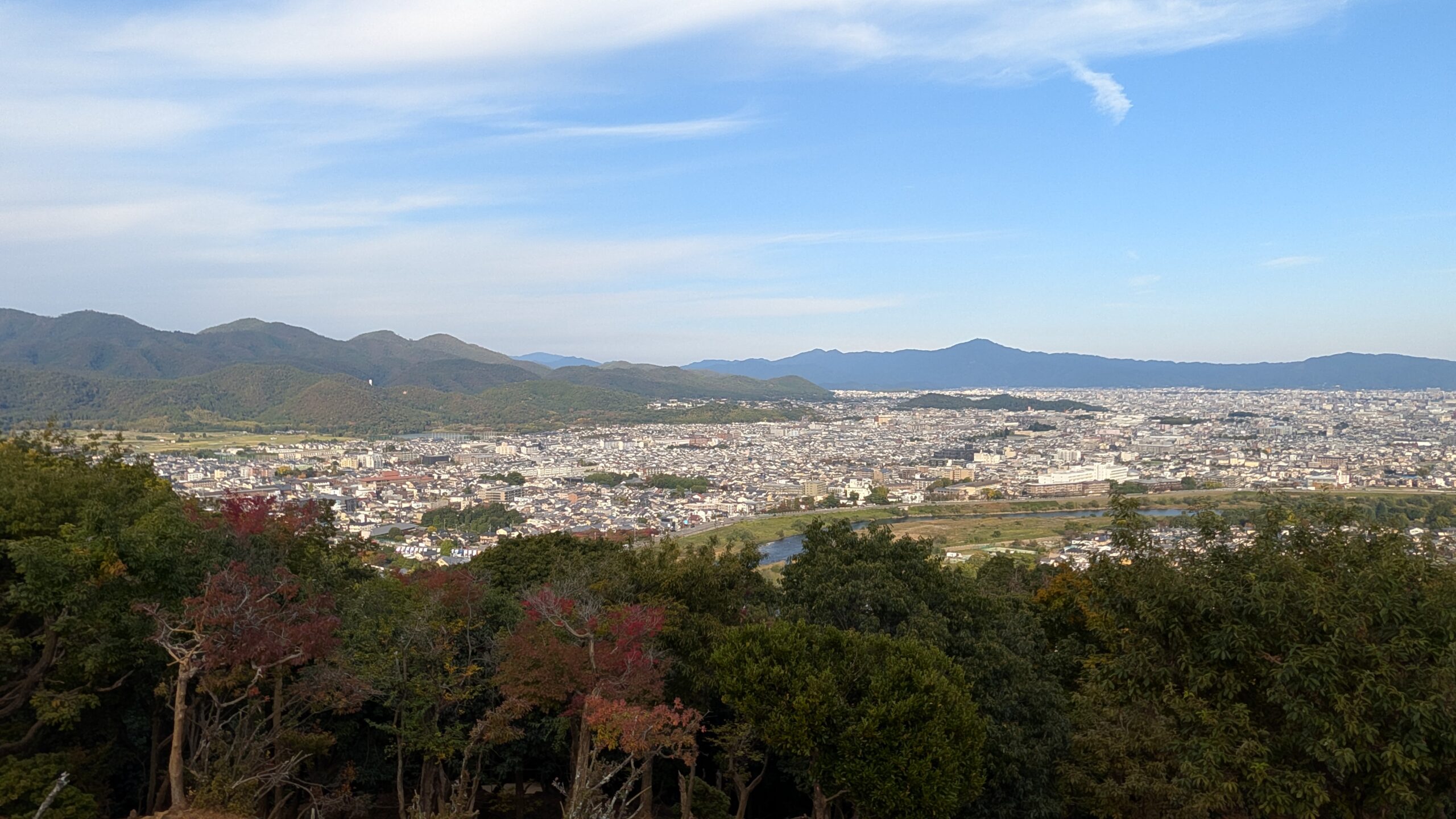 Kyoto cityscape seen from the top of Iwatayama Monkey Park in Arashiyama