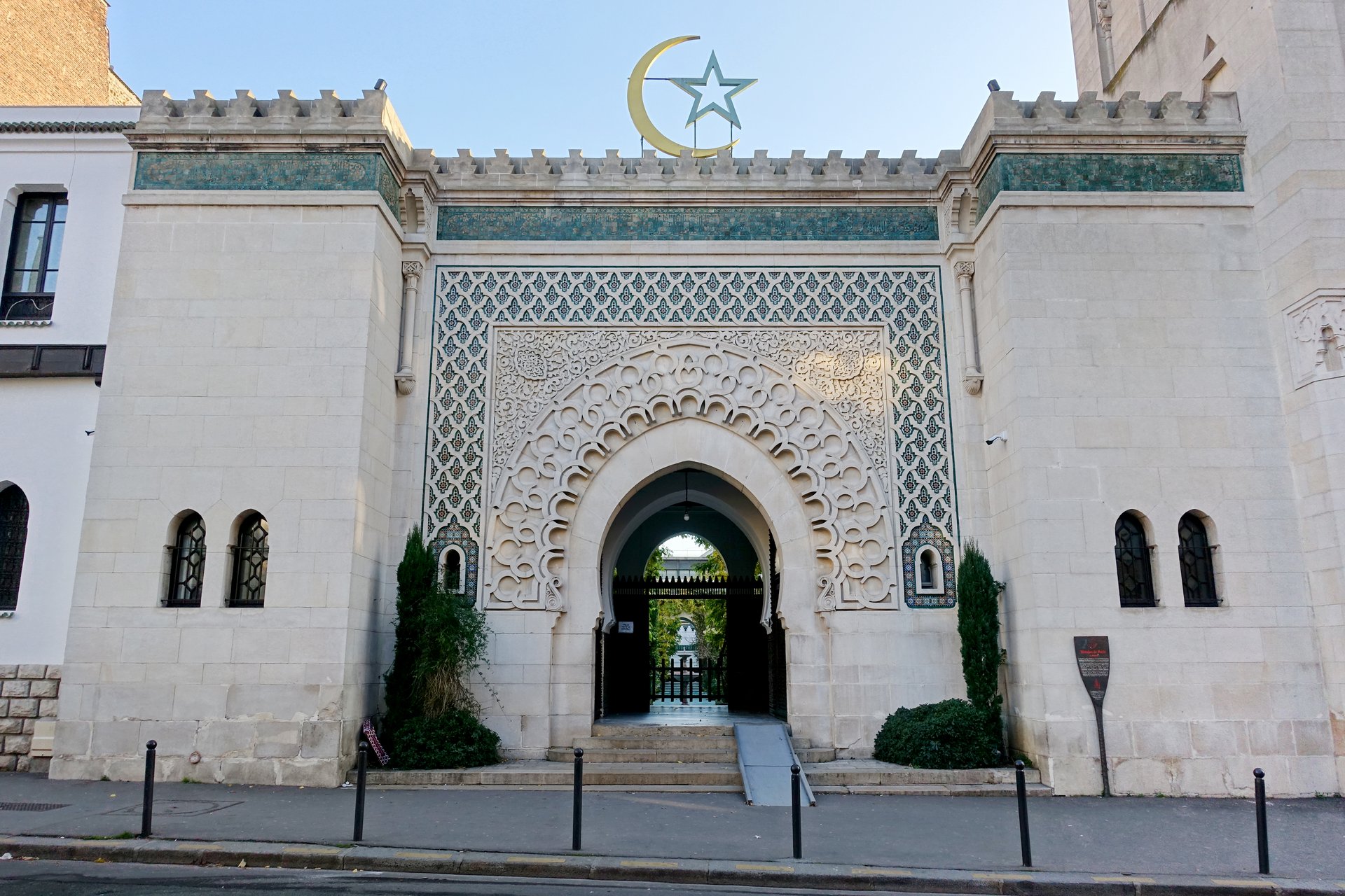 Entrance to the Grande Mosquée de Paris