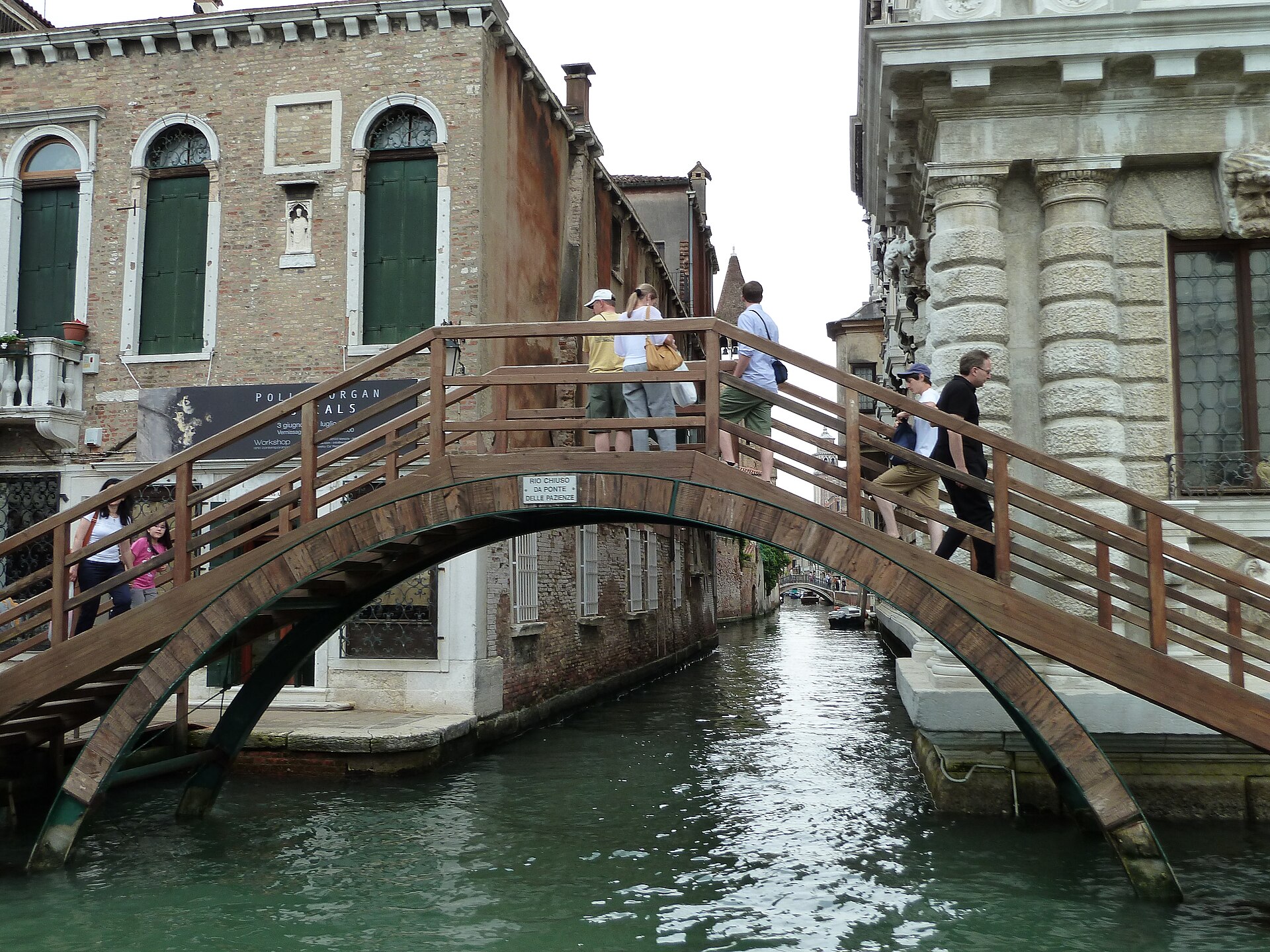 Quiet canal in Dorsoduro, Venice