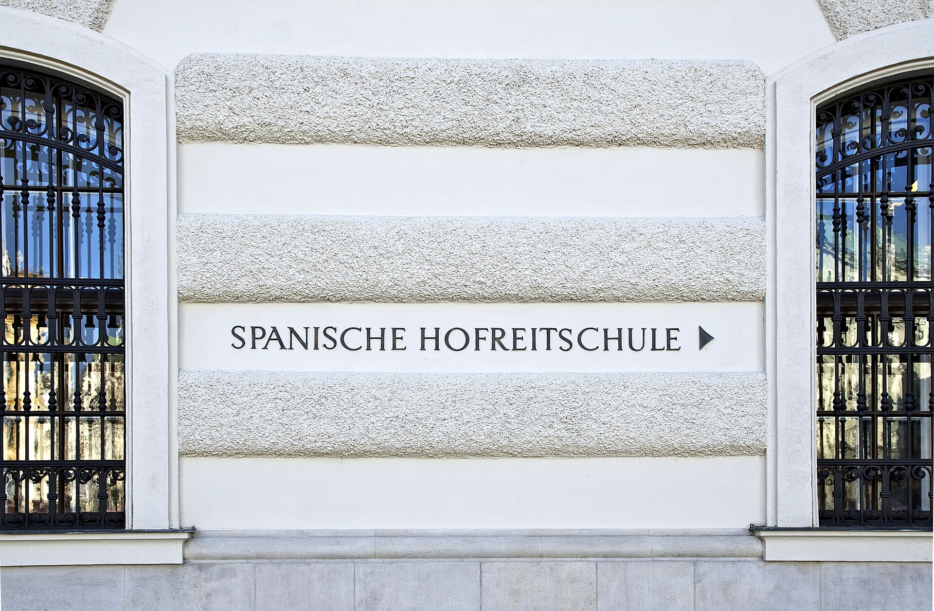 Hofburg Palace entrance and Spanish Riding School in Vienna's Innere Stadt