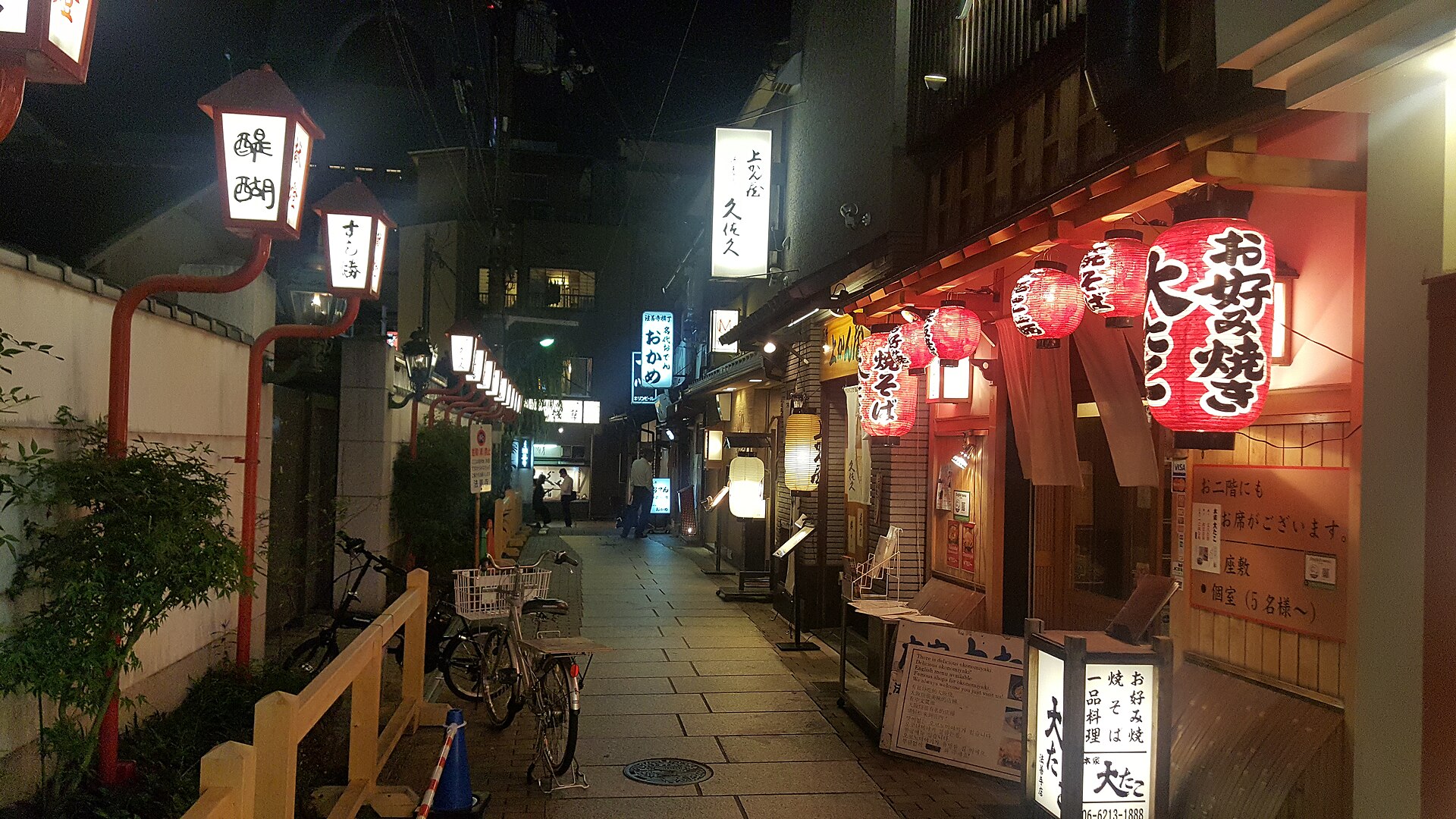 Hozenji Yokocho lantern-lit alley in Osaka at night