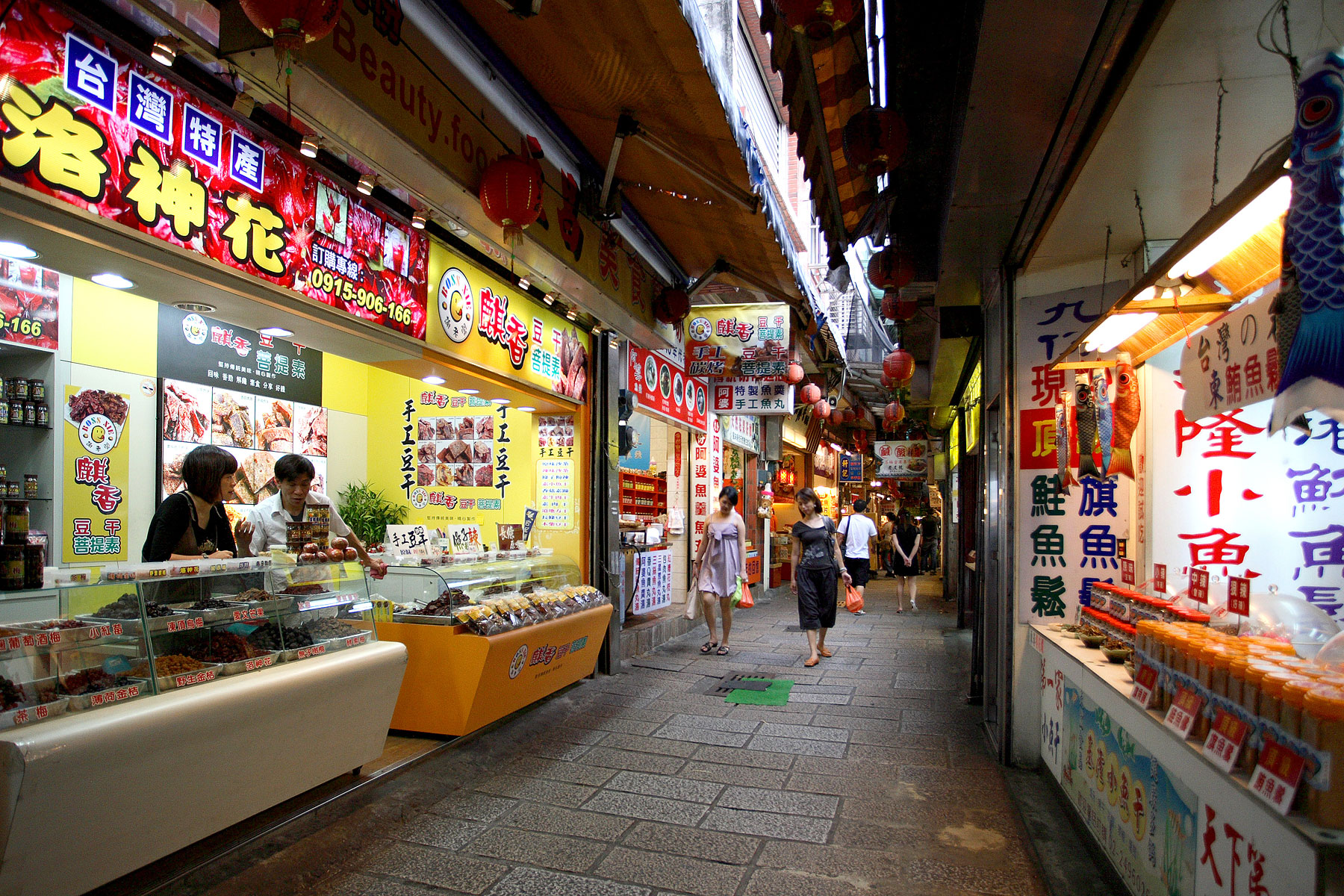 Lantern-lit Jiufen Old Street lined with teahouses and food stalls in Taiwan