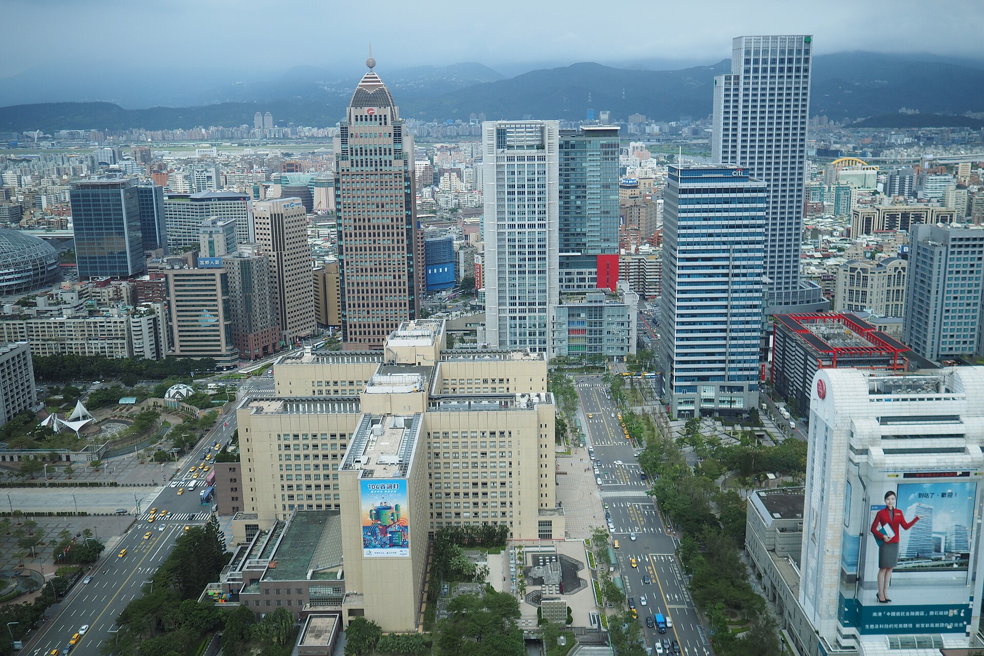 Taipei skyline viewed from Taipei 101
