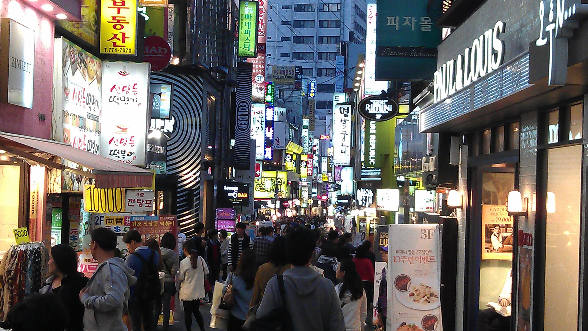 Myeongdong shopping street at night in Seoul