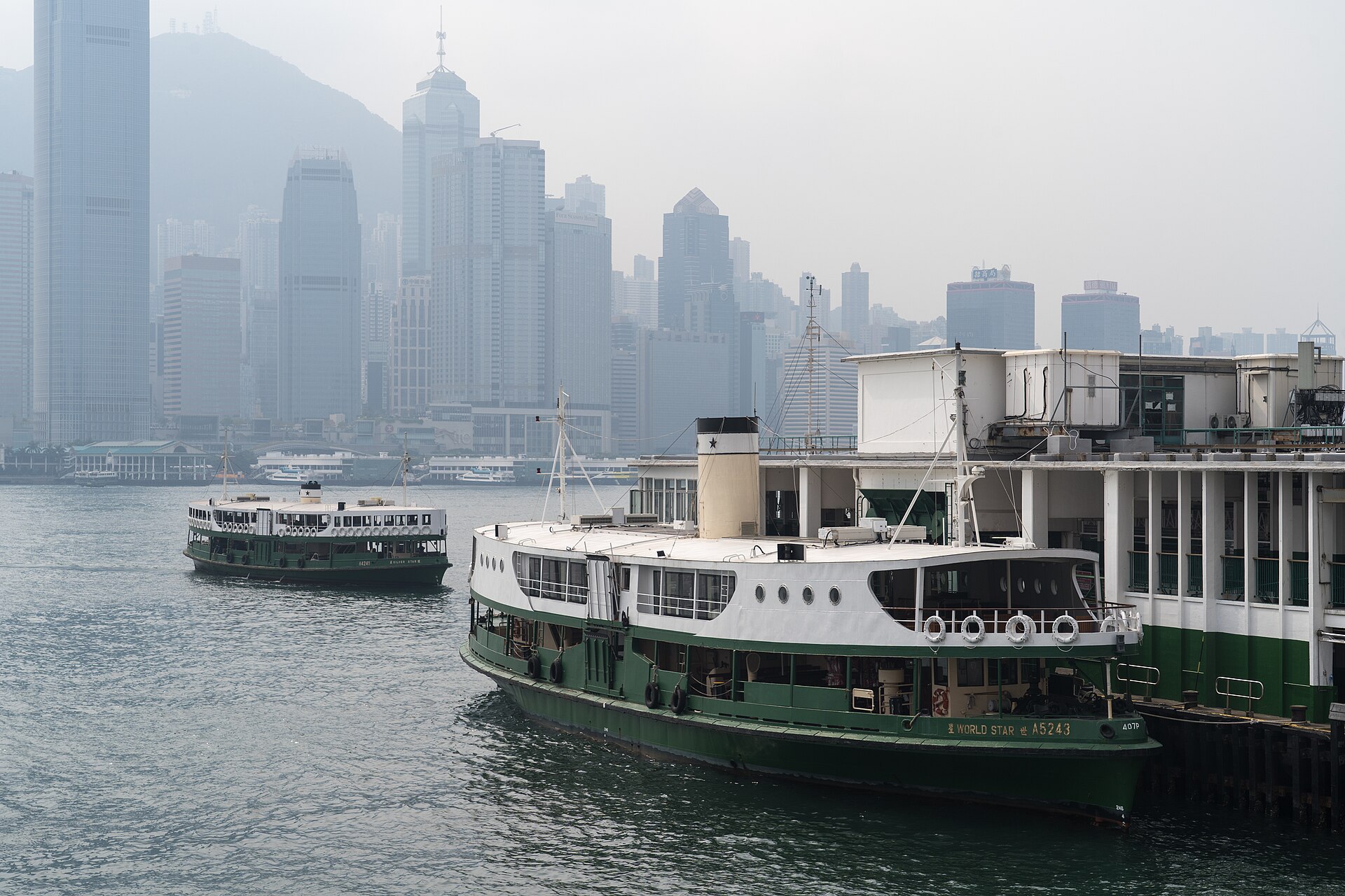 Tsim Sha Tsui Ferry Pier in Hong Kong, departure point for the Star Ferry across Victoria Harbour
