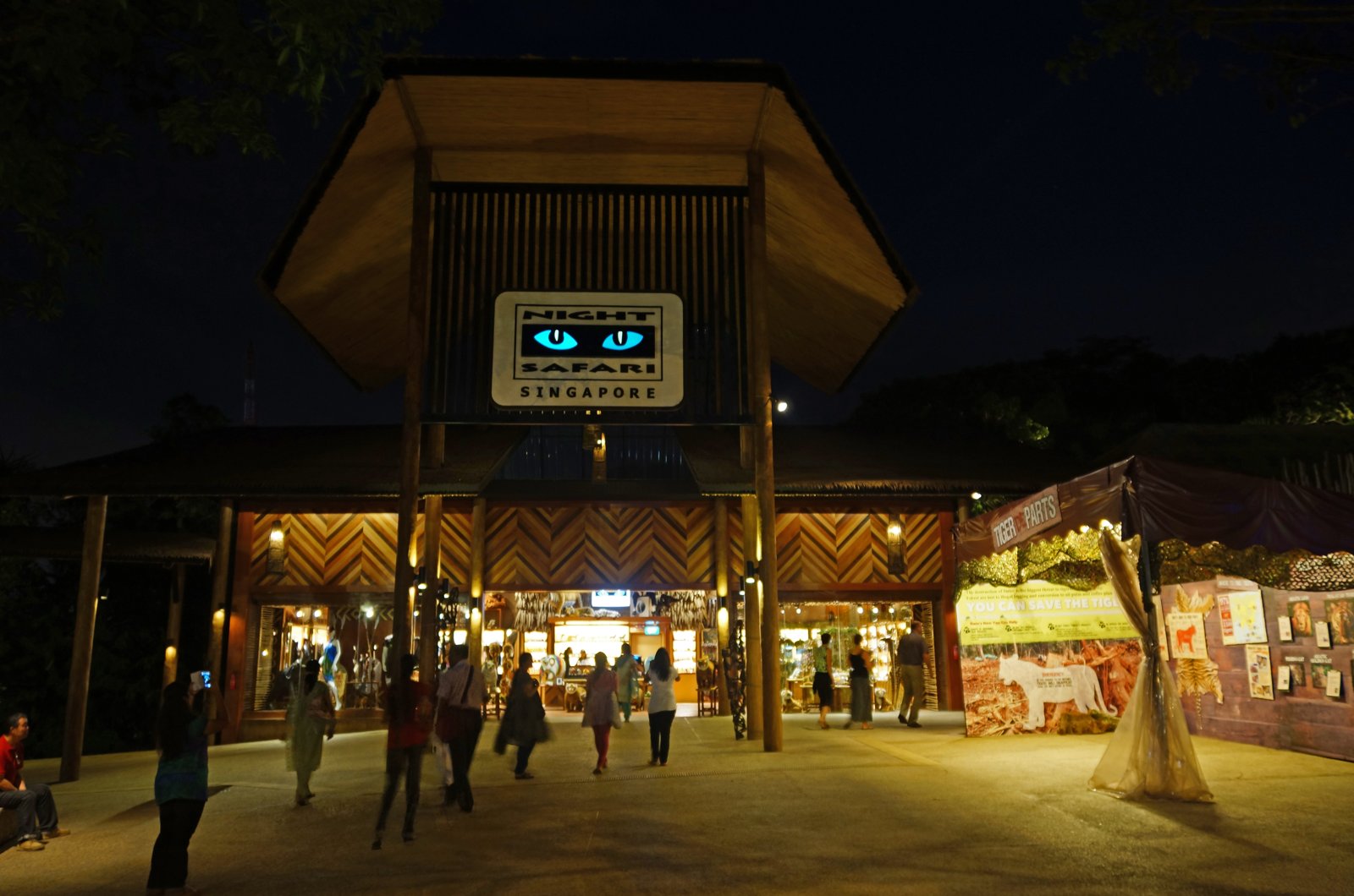 Entrance of the Night Safari in Singapore
