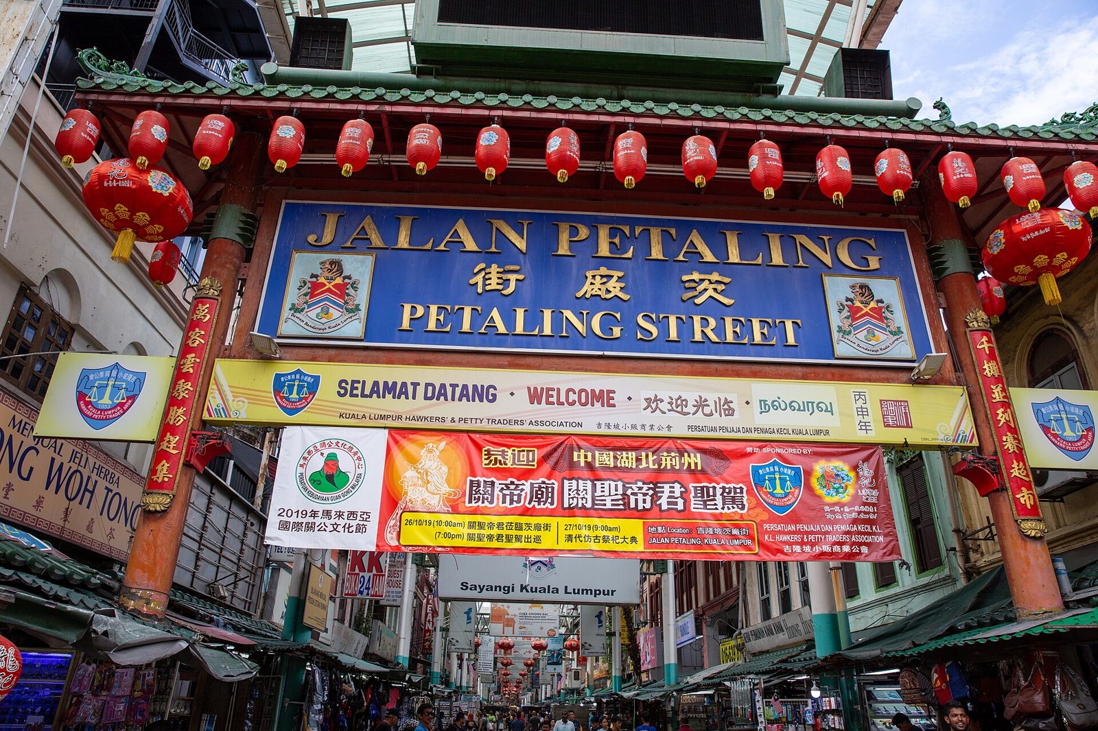 Petaling Street market stalls in Kuala Lumpur Chinatown