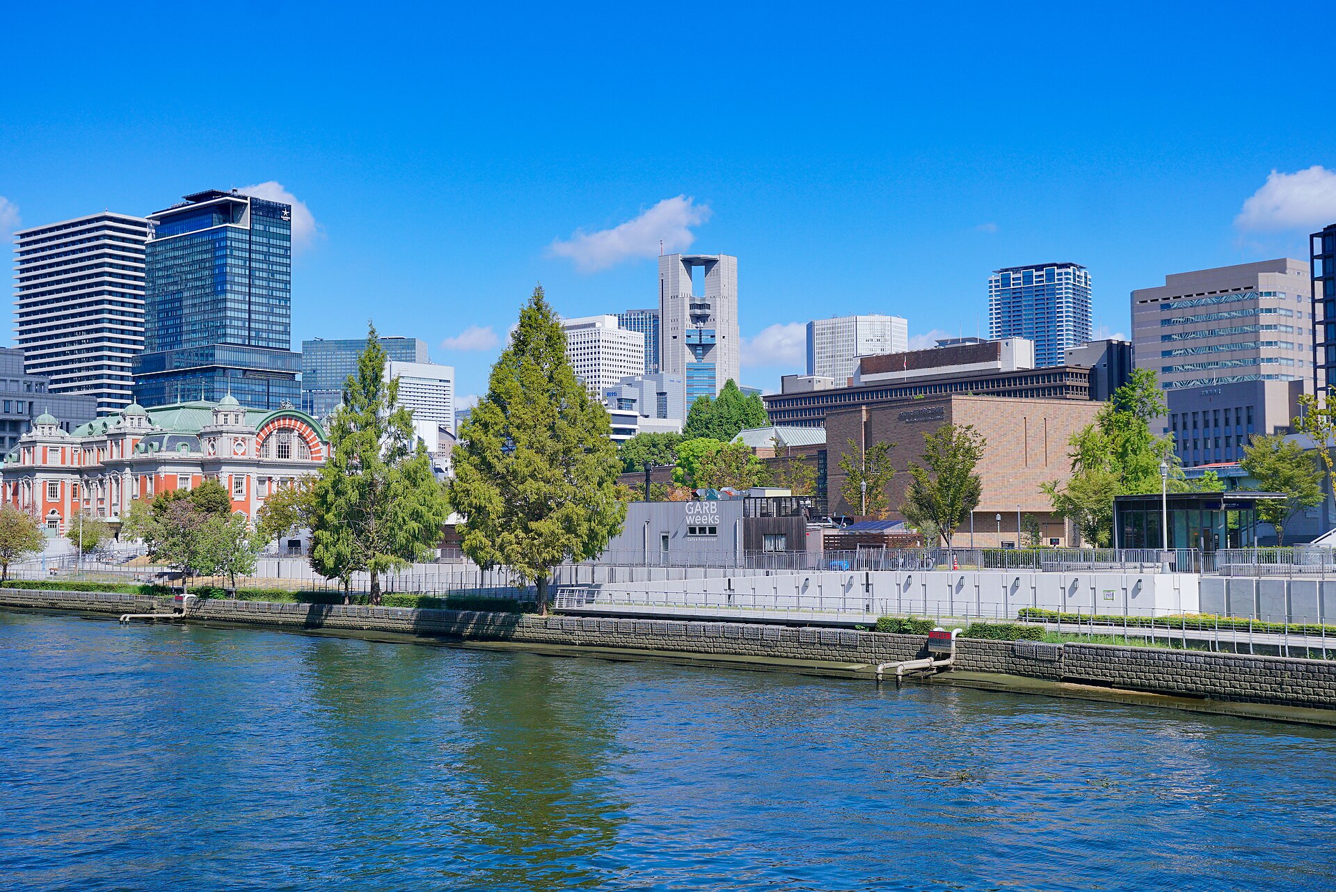 Nakanoshima riverside and Osaka Central Public Hall from Naniwa Bridge