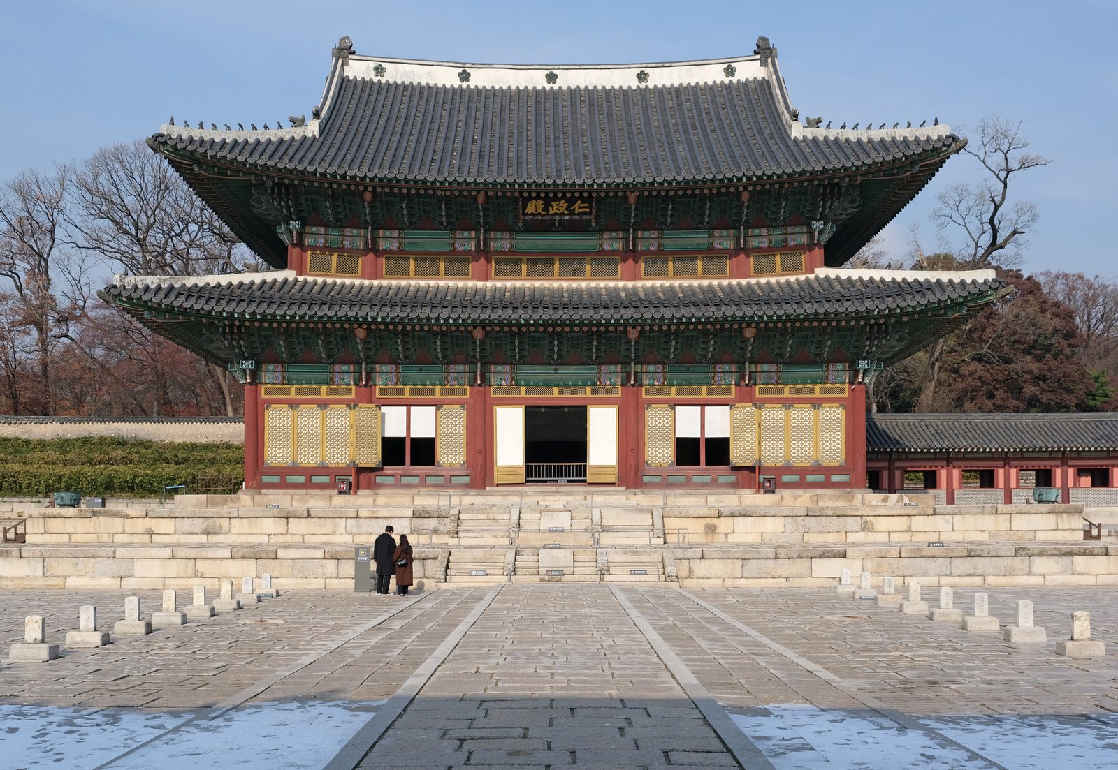 Traditional palace buildings at Changdeokgung Palace in Seoul