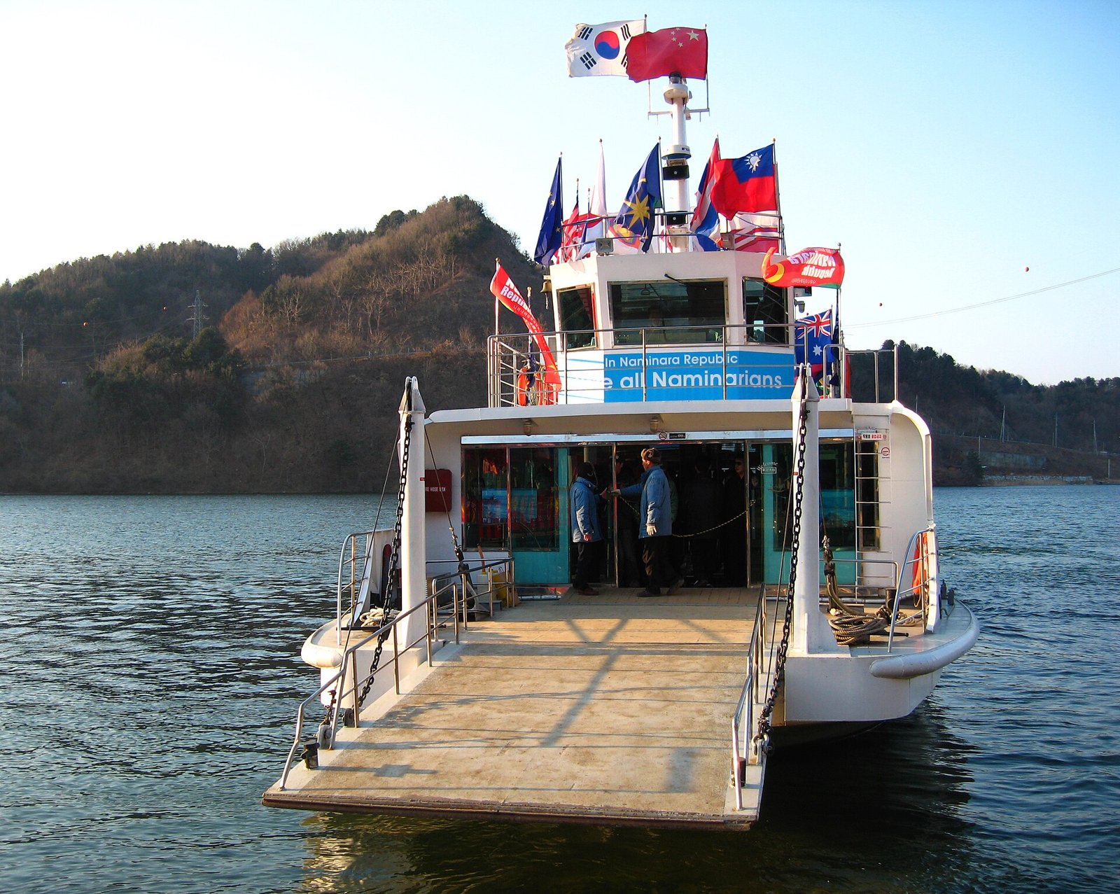 Ferry carrying visitors to Nami Island in Gapyeong