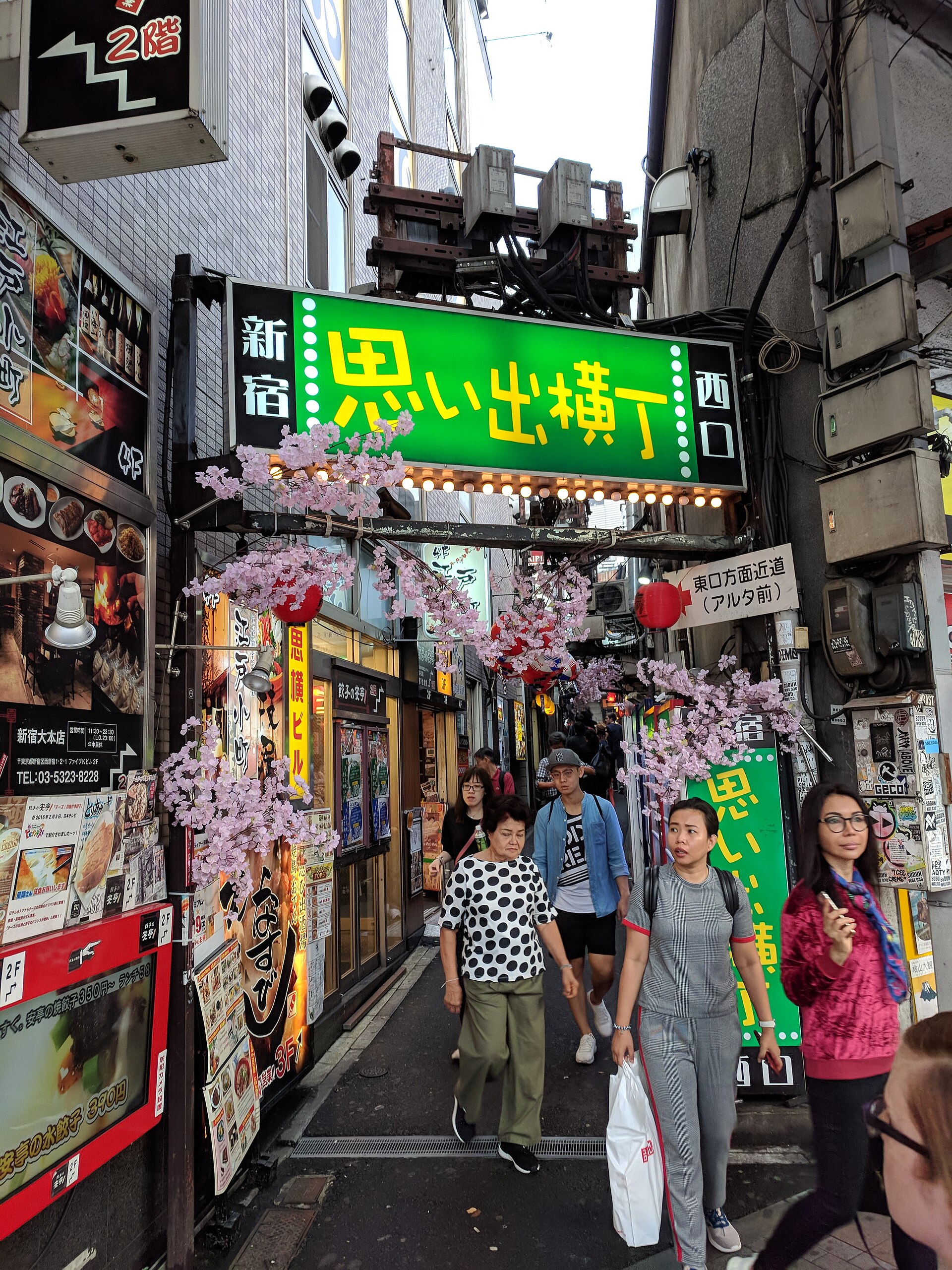 Shinjuku food
