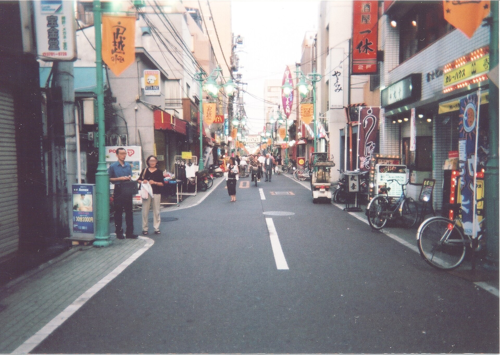 Shopfronts along Togoshi Ginza, Tokyo's longest shopping street
